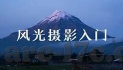 国产高潮流白浆91麻豆-怎样看待国产高潮流白浆91麻豆现象的理性探讨
