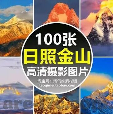 国产精品麻豆色哟哟av-穿越国界的文艺盛宴，国产精品麻豆的魅力探索