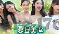 麻豆传媒ios-麻豆传媒ios，娱乐新媒介的利与弊探讨