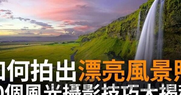 麻豆在观看夜蝶视频-麻豆与夜蝶视频，多元文化交汇的视听盛宴