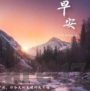 日韩av资源百度-日韩AV资源，网络文化与法律边界的微妙平衡