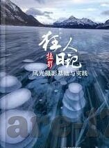 糖心app免费下载安装-寻找幸福的快捷通道，免费探索糖心APP的奇妙之旅