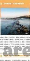 糖心app下载安装红杏h-寻找与探索，一个关于善用数字世界的真实案例