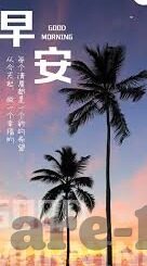 糖心vlog多乙-风尚记录，糖心Vlog里的多彩多乙印象