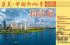 糖心vlog官方版下载-享受生活，尽享精良，揭秘糖心Vlog官方版下载的正确路径