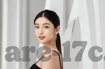 糖心vlog邀请码-进入鲜活分享的世界——解锁糖心vlog的欢乐之旅