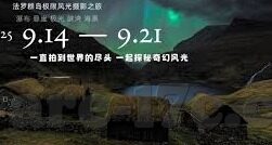 先锋在线中文字幕色-先锋在线，中文字幕下的文化探索之旅