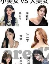 在线日韩av-探索日韩文化新视角，在线日韩AV的多元影响与思考